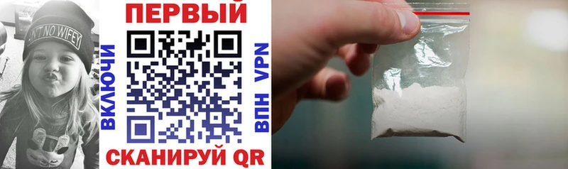 АМФЕТАМИН 98%  ОМГ ОМГ ТОР  Удомля  купить  
