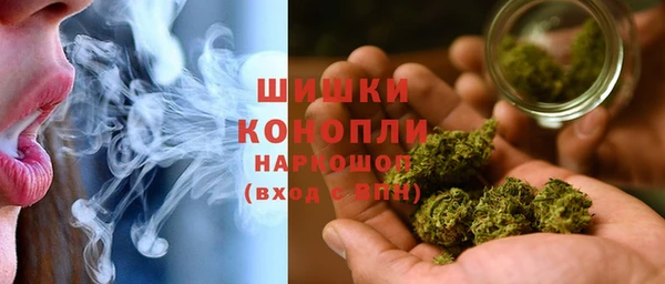 скорость Аркадак