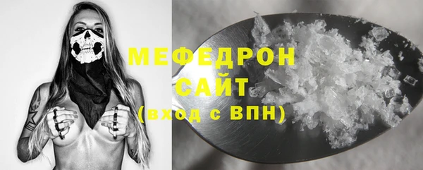 скорость Аркадак