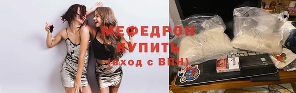скорость Аркадак