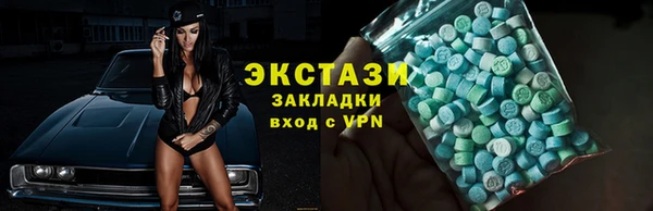 скорость Аркадак