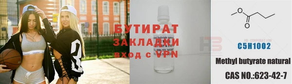 скорость Аркадак