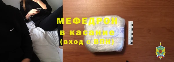 скорость Аркадак
