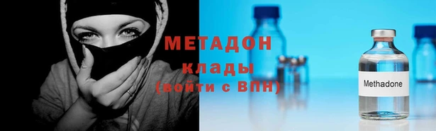 скорость Аркадак