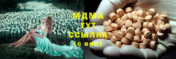 скорость Аркадак