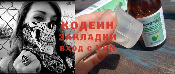 скорость Аркадак