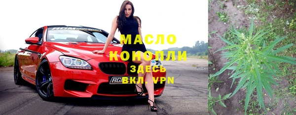 скорость Аркадак