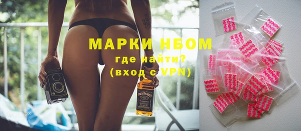 скорость Аркадак
