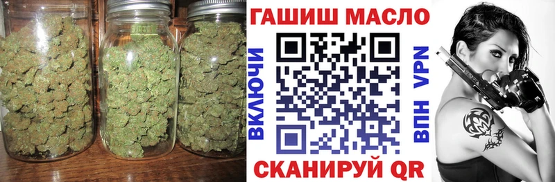 наркотики  Удомля  сайты даркнета телеграм  Дистиллят ТГК вейп 
